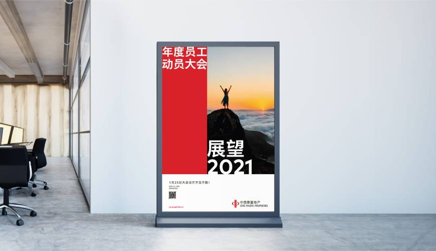 新津县优秀的包装设计工作室