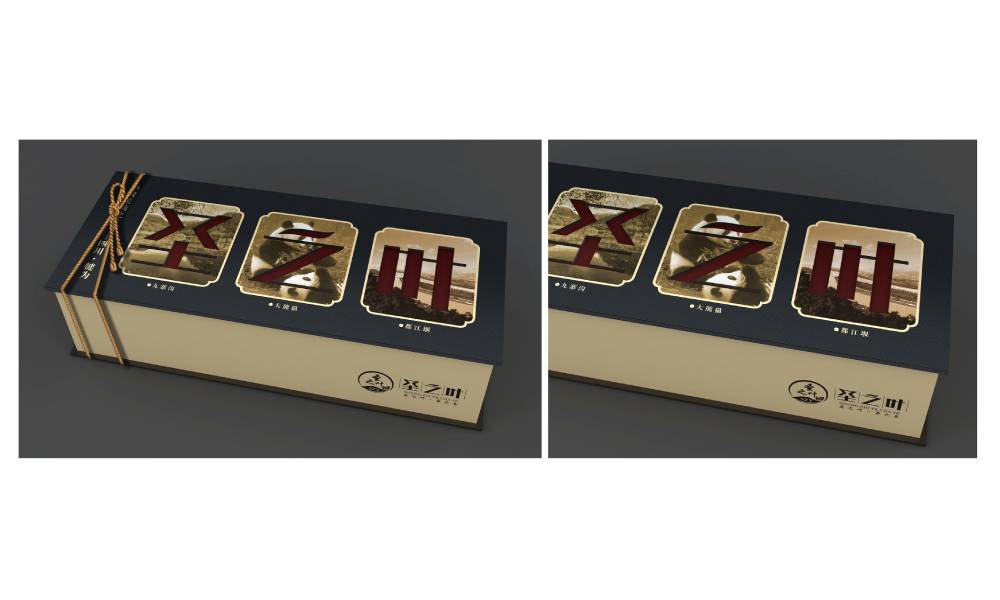 新津县包装设计公司如何用视觉革命推动企业品牌年轻化转型？